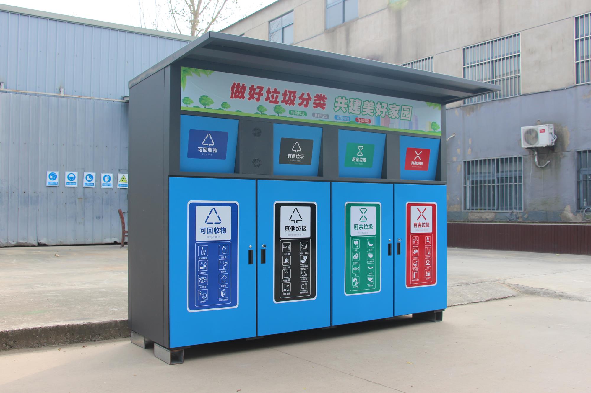 微信圖片_20231116083800.jpg 微信圖片_20231116083800.jpg